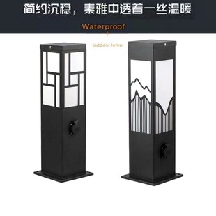 户外室外防水防雨明装插座草坪电工照明接线不锈钢带灯耐磨耐腐蚀