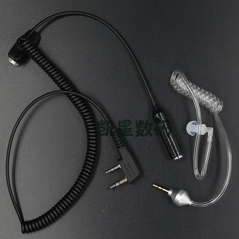 对讲机耳机耳麦空气导管 耳机线 通用K头软导管入耳式 泉盛真空