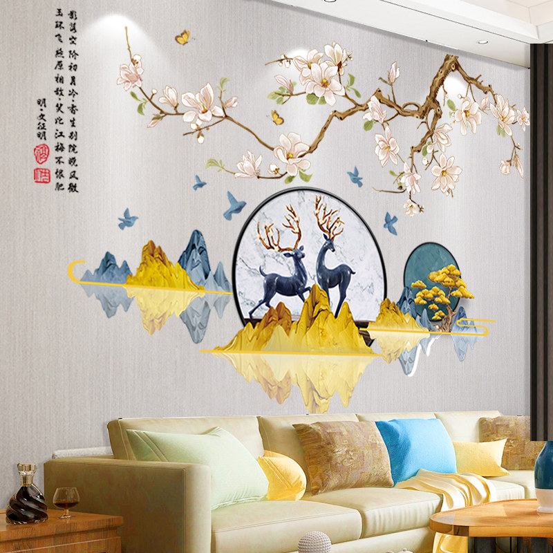 中国风墙贴纸自粘客厅电视沙发背景墙面装饰品墙壁纸年画贴画布置,家居饰品,软装墙贴,淘宝优惠券,粉丝福利购,淘宝优惠卷