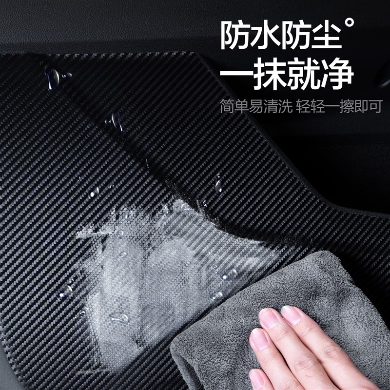 适用长安CS35PLUS车门防踢垫汽车内装饰用品专用2024款改装配件贴