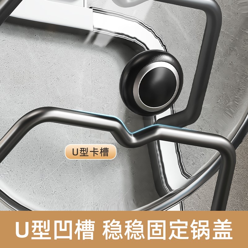 太空铝锅盖架壁挂式免打孔厨房锅盖置物架家用放置架菜板砧板架子