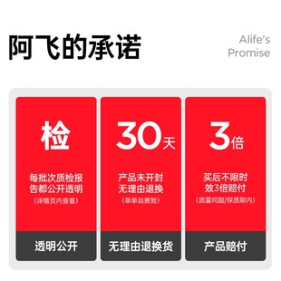 阿飞和巴弟主食猫条食材主食罐成幼猫全价猫条餐包湿粮猫零食营养