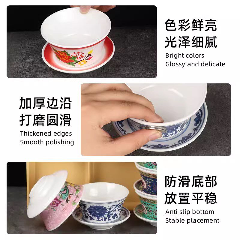 糖水铺子专用密胺特色小碗芋圆碗烧仙草碗网红甜品碗冰汤圆碗商用