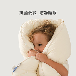 儿童枕头婴儿宝宝枕头1防趴睡姿矫正3专用月亮安抚抱枕U侧睡神器6