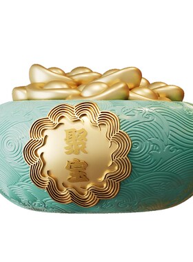 聚宝盆摆件招财聚财元宝客厅电视酒柜办公室装饰高档乔迁开业礼物