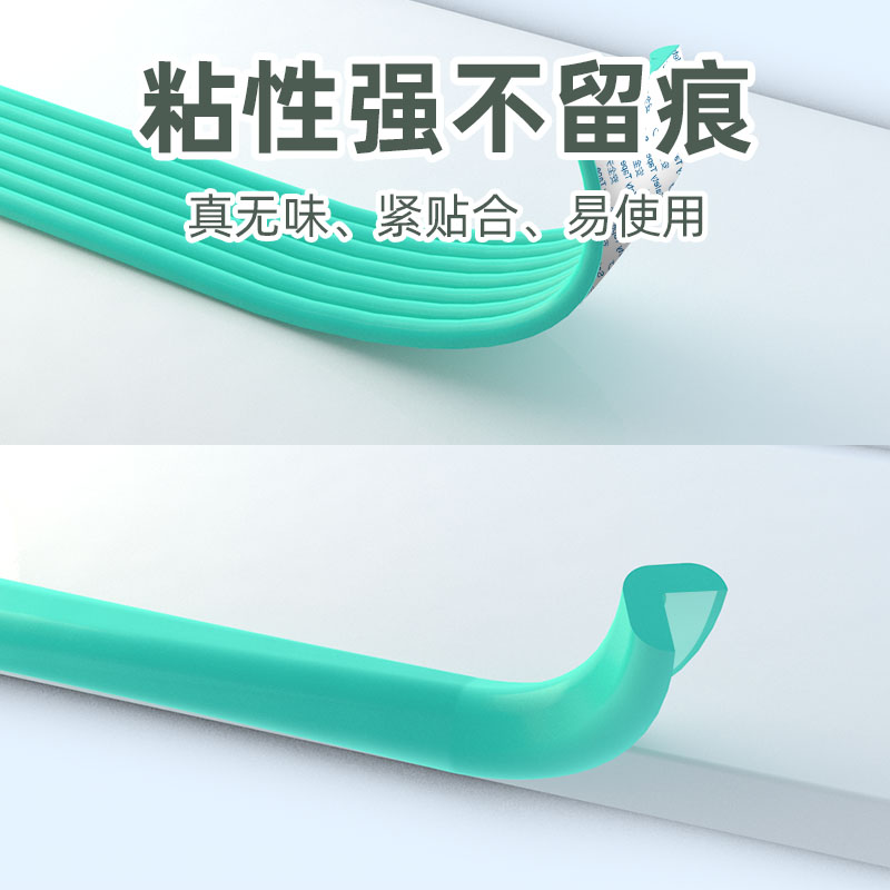 床边防撞软包泡沫包桌边保护套家具包边贴防碰头胶条护角隐形柱子