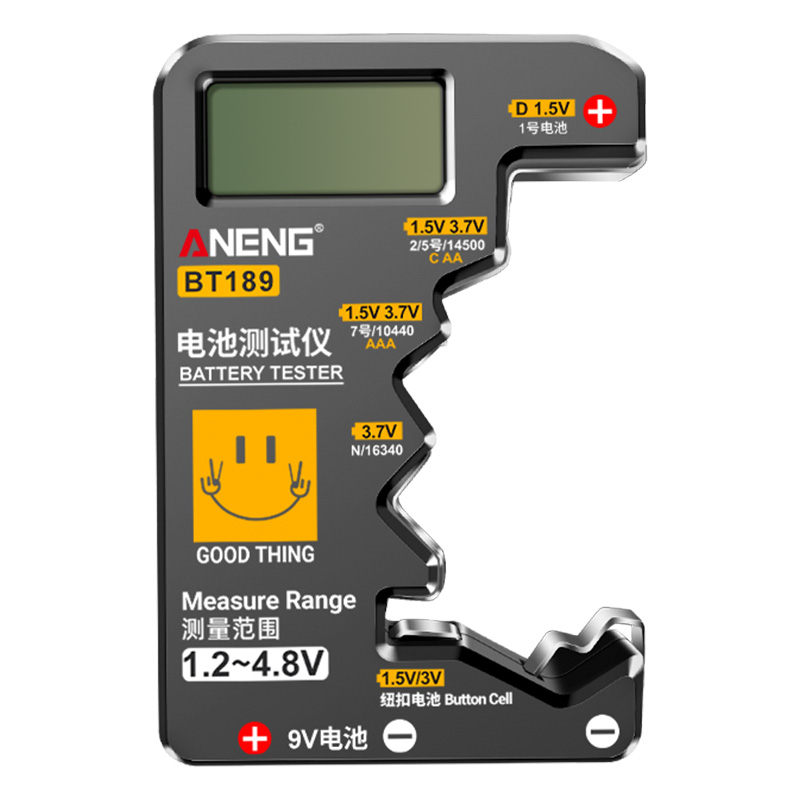 5/7号电池电量检测仪锂电池好坏测试剩余电量1.59V通用电压显示器