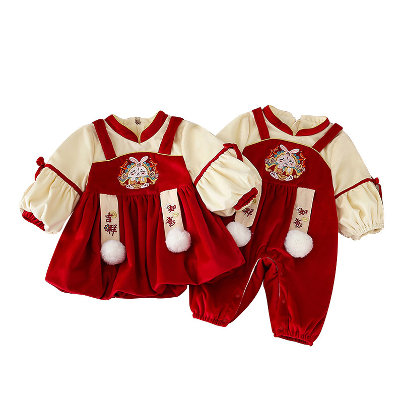 婴儿秋装汉服新生儿礼服姊妹装一大一小满月百天周岁唐装外出春秋,童装/婴儿装/亲子装,汉服,淘宝优惠券,粉丝福利购,淘宝优惠卷