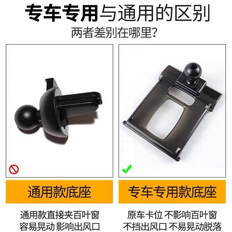 13-19款宝马3系4系3系GT专用车载手机支架320i/325导航改装配件