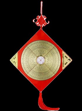 罗盘挂件专业高精度2寸3寸5寸6寸综合盘八卦罗经仪客厅办公室摆件