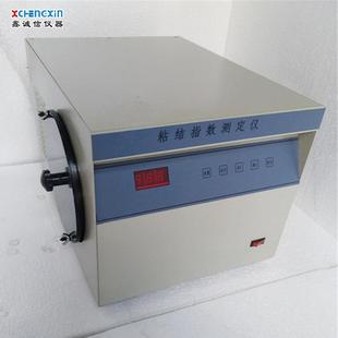 鑫诚信厂家现货供应实验室设备 煤的粘结指数测定仪G值测定仪设备