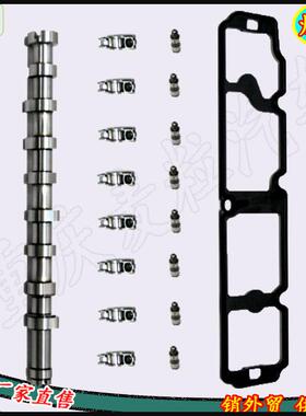 发动机大修包雪铁龙1.4 1.6 HDI凸轮轴套件0801FC,090365,080730