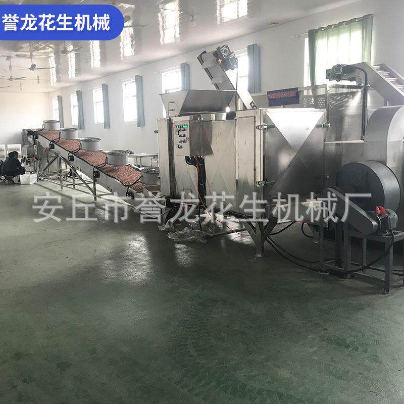 生五香花生米烘烤炉坚线果连续烘烤机花机械生产生花EWU碎烘烤机