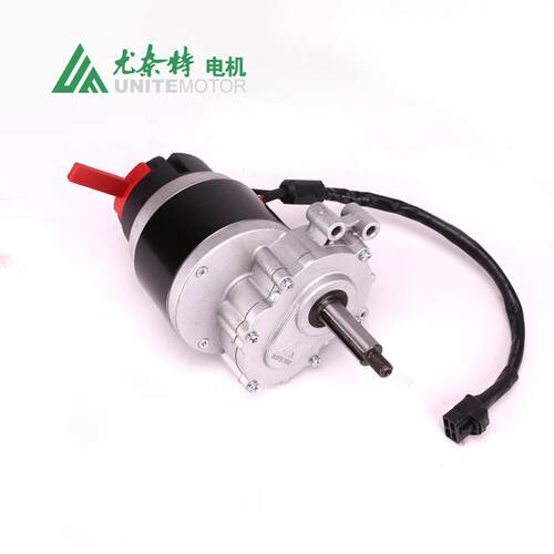 优奈特轮椅车电机E刷MC检测电1机有永磁直流 D01AZ9251-Z250W24V
