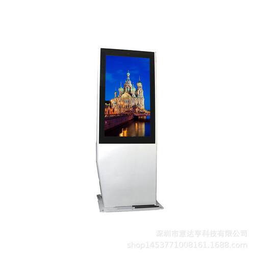 光户广告机/户外高亮广告机室外IP65广告机/防意达亨眩广告机//触