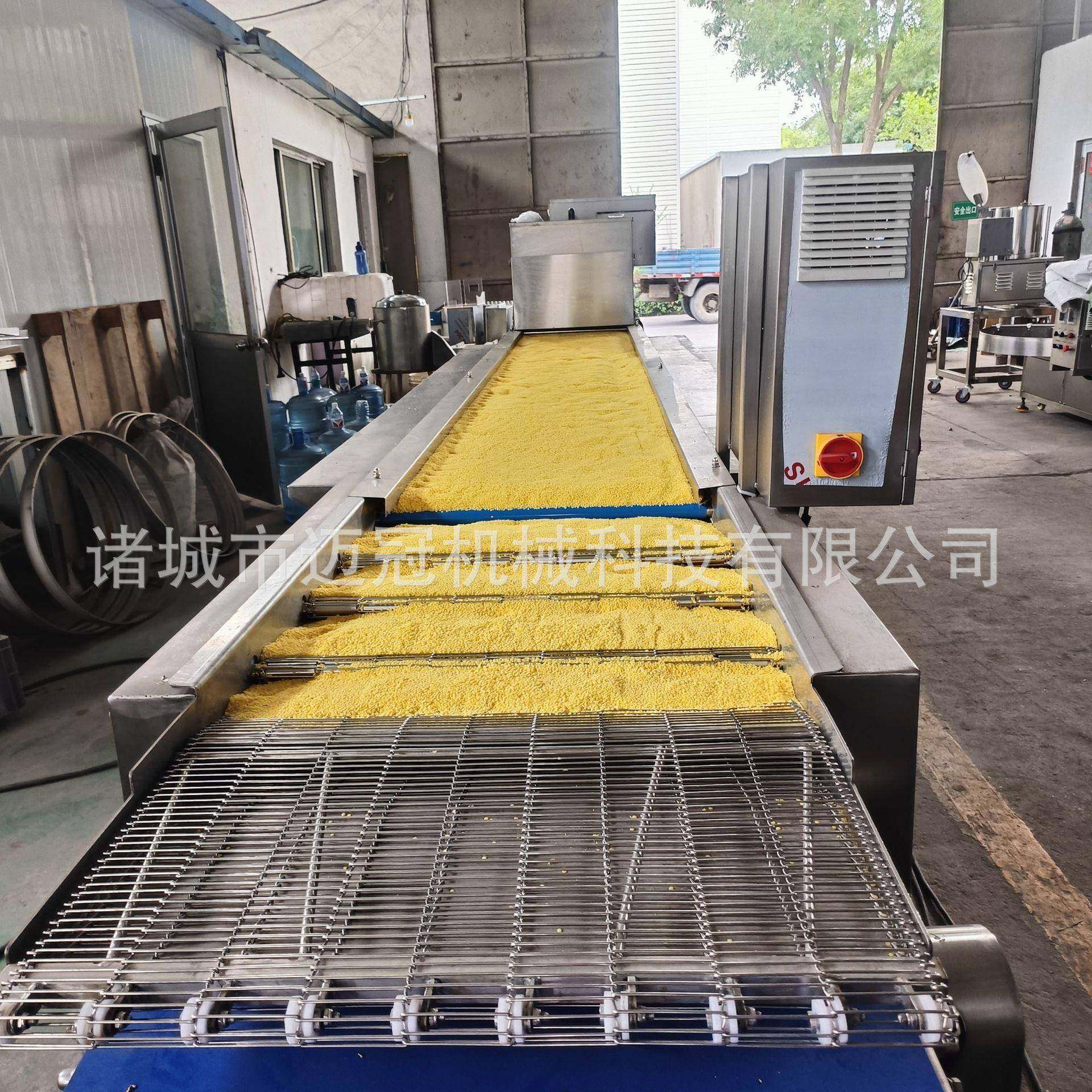 商用雪花鸡柳上糠机全自动肉条上糠设备 鸡柳条撒面包片机器厂家,清洗/食品/商业设备,休闲食品加工设备,淘宝优惠券,粉丝福利购,淘宝优惠卷