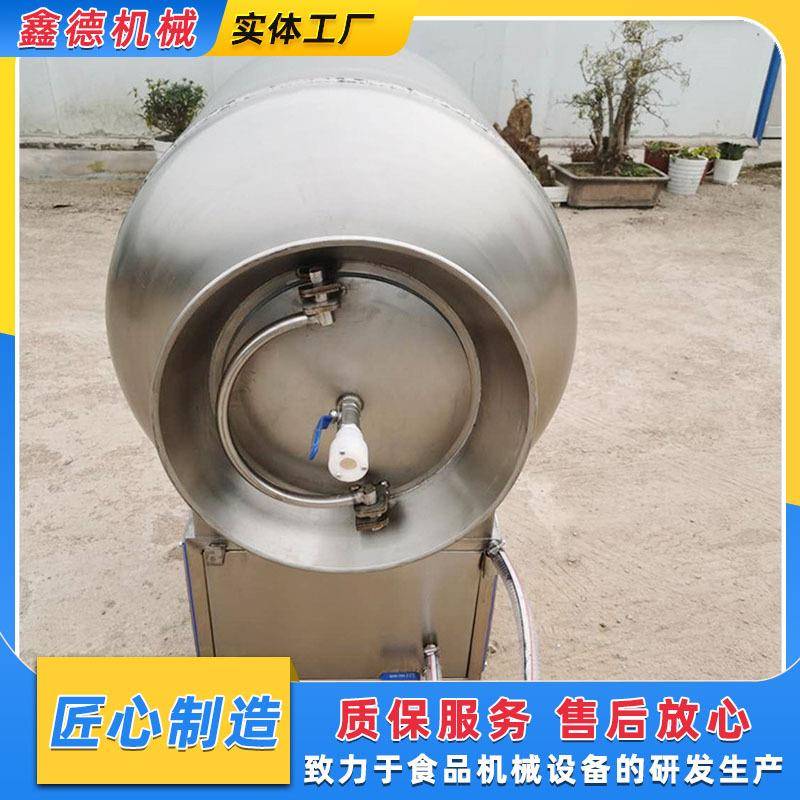 商用鱼肉鱼片腌制机全自动不锈钢快速入味嫩化机呼吸式滚揉腌制