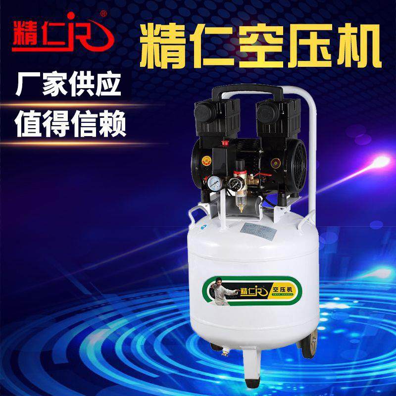 牙科耗材专业牙科喷砂枪一拖三牙椅医疗制氧机生物实验气动空压机,机械设备,压缩机,淘宝优惠券,粉丝福利购,淘宝优惠卷