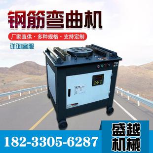 钢筋弯箍机折弯机数控弯曲弯箍机数控折弯机小型钢筋涡轮弯曲机