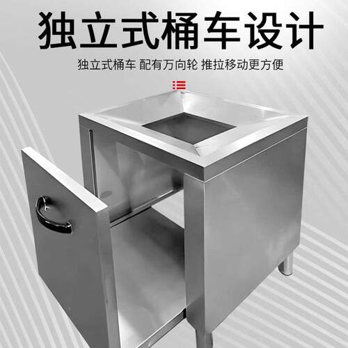 不锈钢商用校收残台食鸥科台收餐收集回收台残厨泔房水台学食堂收