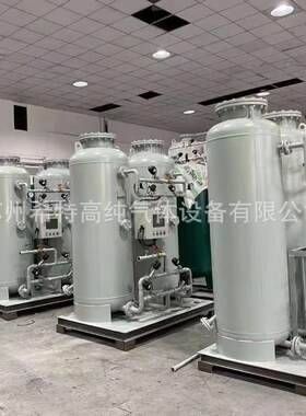 吸工业助燃制氧机PS生AXTFY-93变压附体现场氧气发器分分子筛切割
