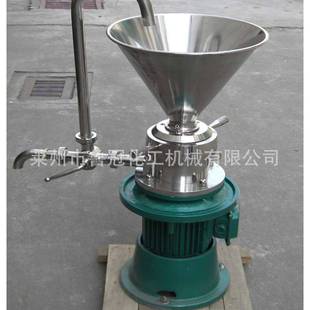 供应卧式胶体磨卧式不锈钢胶体磨立式胶体磨一台也是价