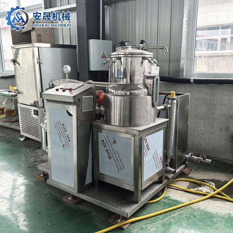 山东果蔬脆加工设备薯条薯片油炸机椰子芒果桃榴莲低温真空油炸机,清洗/食品/商业设备,休闲食品加工设备,淘宝优惠券,粉丝福利购,淘宝优惠卷