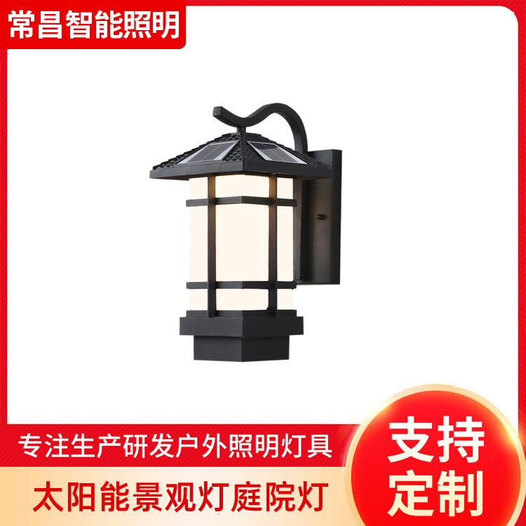 新中式户外壁灯走廊过道外墙太阳能别墅路灯庭院仿古阳台门前灯