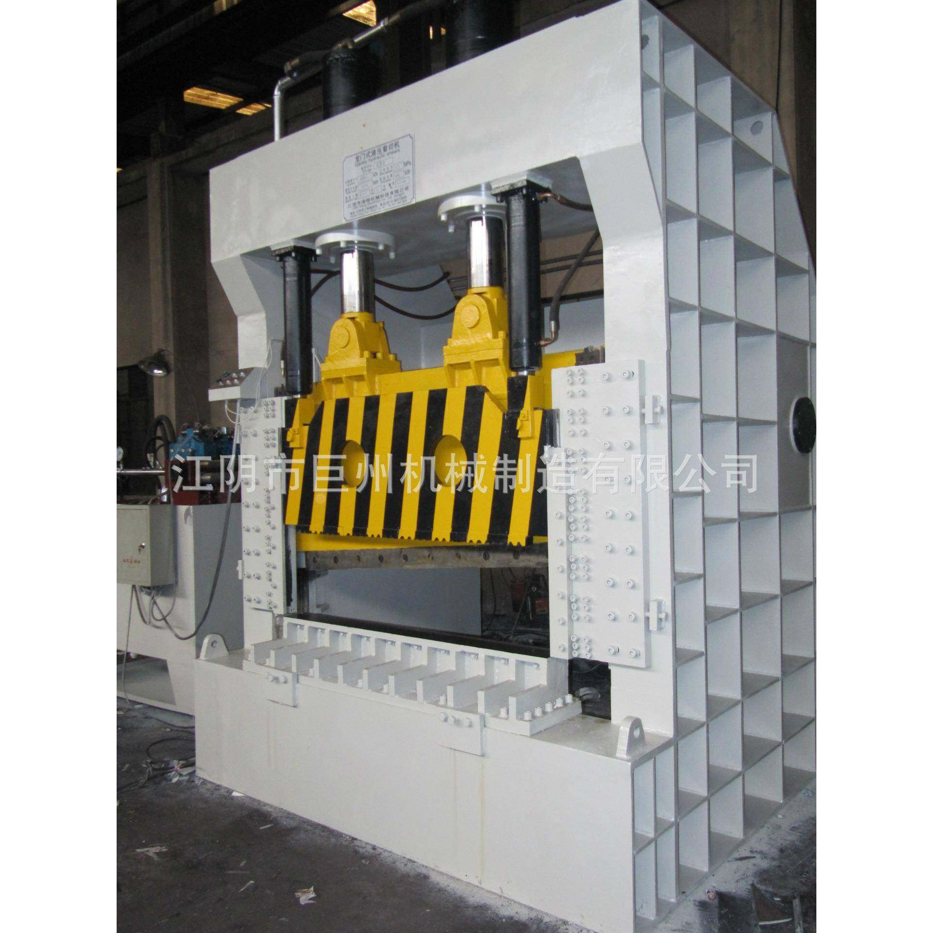 龙门剪切机废钢龙门剪Q15-250吨龙门剪板机龙门式液压剪切机,五金/工具,其他机械五金,淘宝优惠券,粉丝福利购,淘宝优惠卷