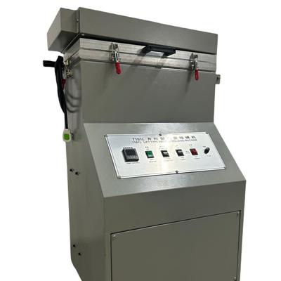 源头厂家制鞋真空缩模机 鞋用楦头蛋壳机 制鞋机械设备