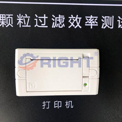现货RT-2501B口护罩熔颗喷布粒过滤效率测试能仪颗粒物防性试验机