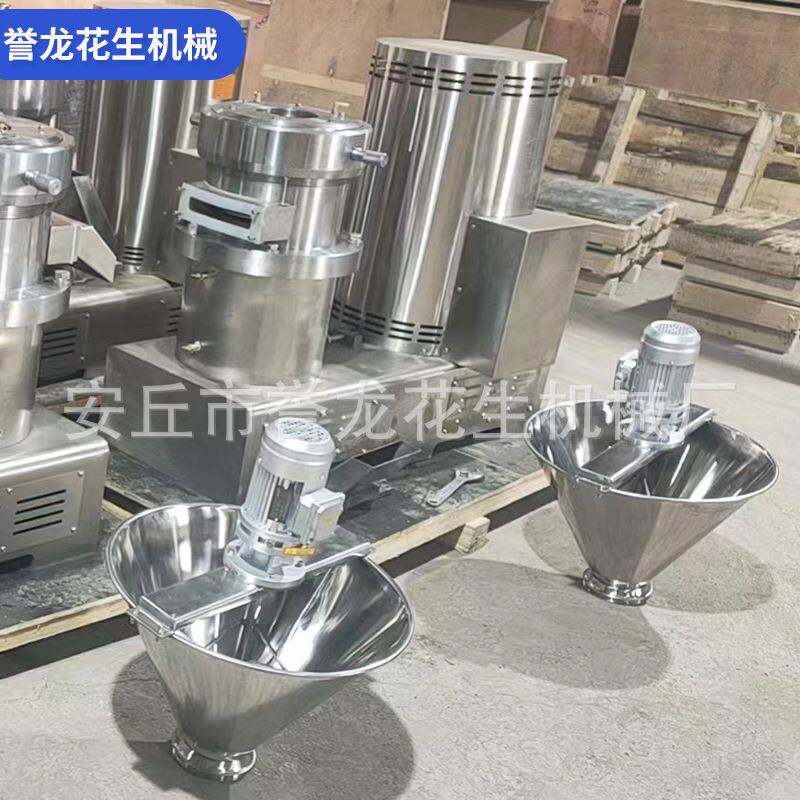 DLN山东磨花生芝麻果酱机厂家苹果梨橘子果芒坚研磨机胶体磨