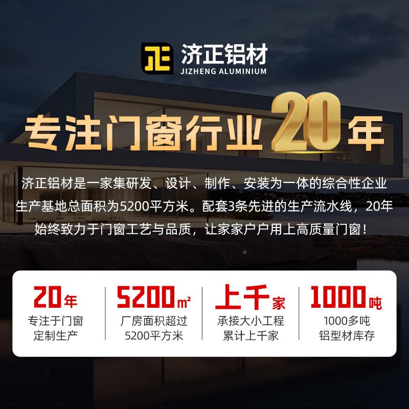 佛山工厂铝合金防蚊纱窗WZQ简型普通回卷纱窗约 尼龙网 纱窗铝材