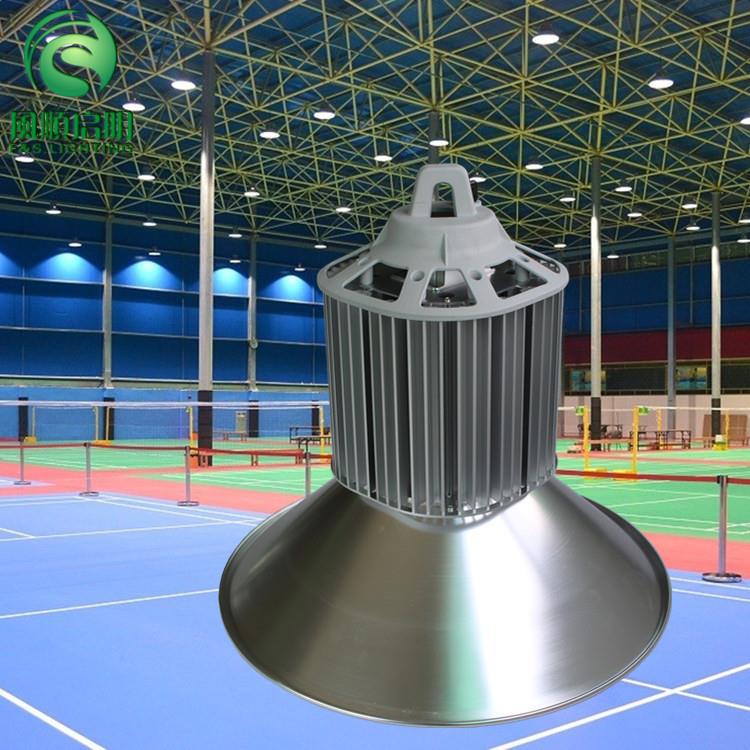 LED工矿灯天棚灯厂房灯车间灯车库灯灯吊链灯100w150w200w投光灯