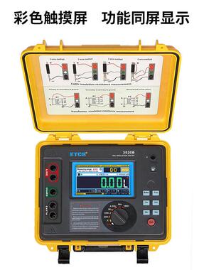 ETCR35220/3520B/350表C压绝缘电测试仪 绝缘电阻阻 压兆铱泰欧表