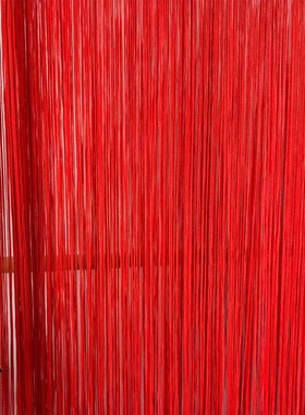 高特密加厚红色线帘婚浪漫质感拉满舞台场景布置道具婚礼流苏直帘