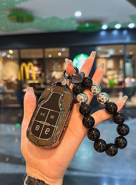 适用玛莎拉蒂钥匙套莱万特车吉博力 levante 总裁qt金属保护壳扣