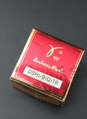 德盛DSH2-B(Q)TR 6-5电脑同步车自动剪线旋梭花样机薄料梭床