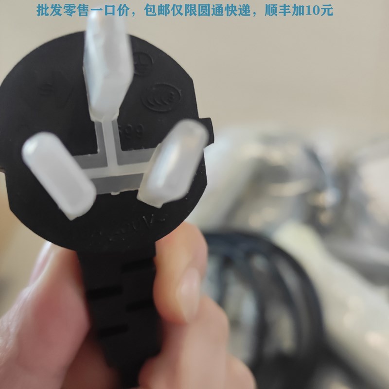 新能源电动汽车充电器充电枪线插头烧糊烧焦发黑发烫维修更换配件