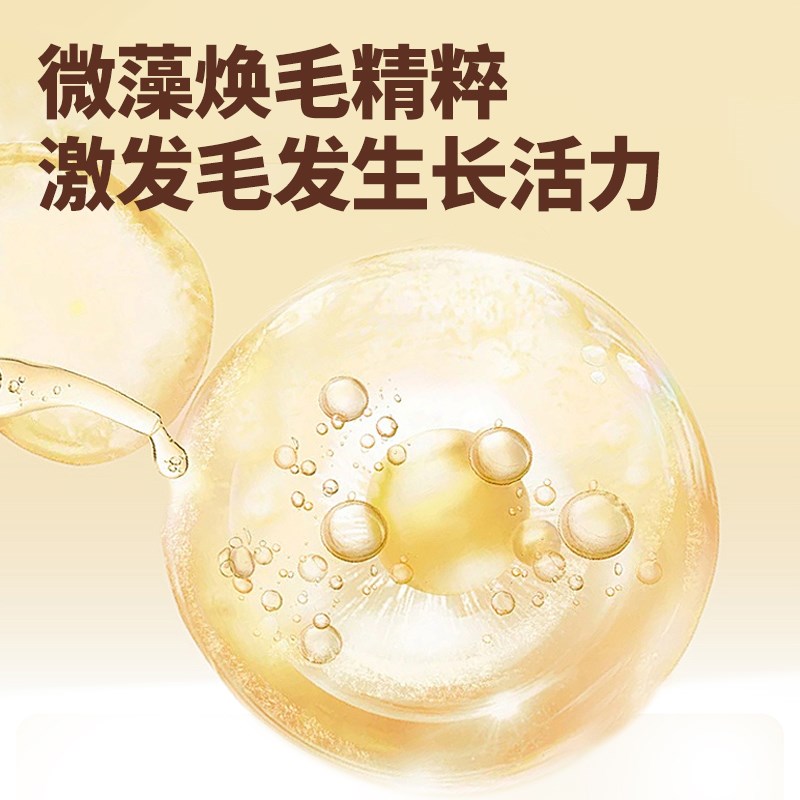 【U享礼】伯纳天纯全价鲜肉美毛亮毛烘焙猫粮试吃50g*3包