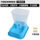 宠物狗狗自动喂食器猫咪狗自动饮水器狗碗猫盆喂水喂食组合碗