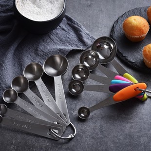 象本304不锈钢量勺套装 厨房勺子克勺奶粉刻度计量勺量匙烘焙工具
