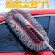 汽车除尘掸子不伤车软毛刷子擦车神器扫灰尘工具专业擦车工具全套