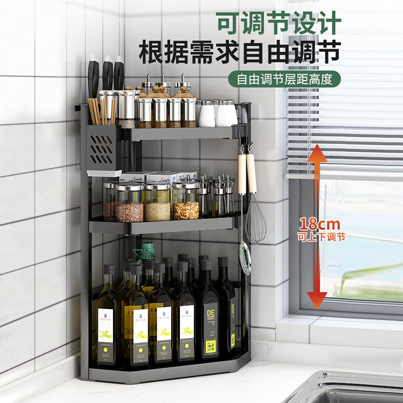 新疆包邮哥厨房三角置物架转角收纳筷子刀架台面免打孔壁挂不锈钢,厨房/烹饪用具,厨房置物架/置物柜/角架,淘宝优惠券,粉丝福利购,淘宝优惠卷