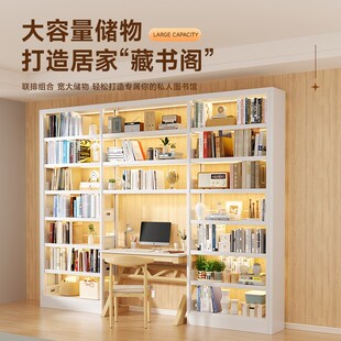 家用钢制图书馆书架儿童置物架落地简约铁艺多层家用一体靠墙书柜