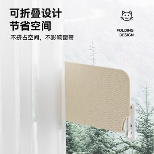 猫窗户吊床可折叠吸盘猫咪玻璃猫晒太阳神器阳台吊篮新型悬空透气