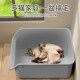 猫砂盆超大号半封闭防外溅垫猫厕所封闭式 巨大猫屎盆防臭宠物用品
