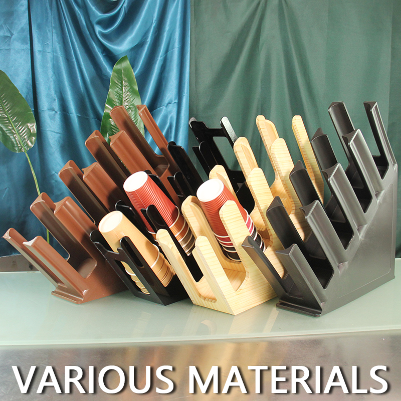 奶茶店一次性塑料注塑纸杯斜四格杯架木质纸杯不锈钢咖啡厅收纳器