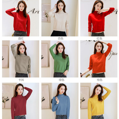 高领加绒毛衣女加厚一体绒冬季小个子短款内搭针织打底衫妈妈上衣