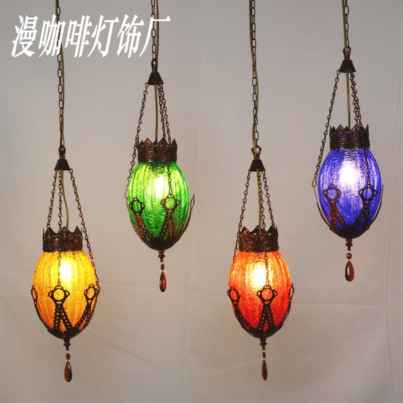 美式乡村吧台灯漫咖啡餐桌吊灯彩色琉璃吊灯LED灯泡酒吧餐桌灯